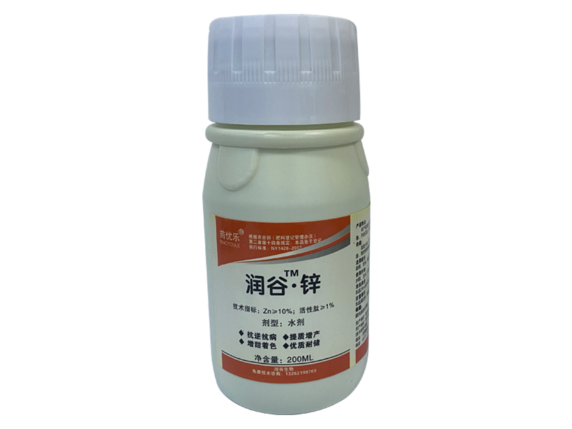 润谷·锌.jpg
